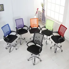 Office-Chair Meeting Net Cloth Lifting-Rotating Staff Comfortable Student