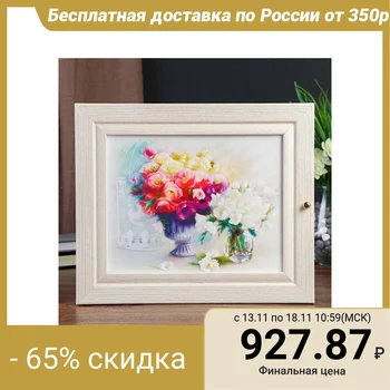 

Key holder "Flowers" milk oak 26x31x6 cm 4973925