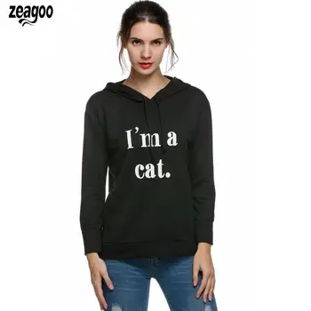 

Stylish Women Casual Loose Hooded Long Sleeve Letters Print Swweatshirt Casual, Party, Sports Hoodie Pullover