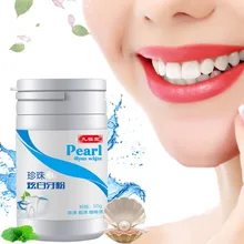 Полезный натуральный перламутровый зуб порошок физический отбеливатель детоксикации и отбеливающий зуб порошок