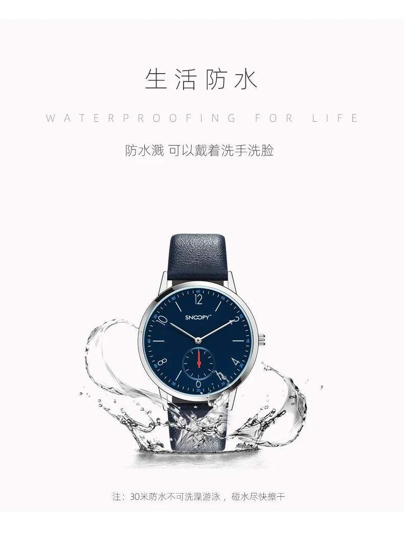 Официальный лицензионный Snoopy часы женские часы классические мужские часы детские часы подлинный бренд кварцевые наручные часы кожаные часы водонепроницаемые