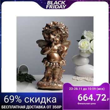 

Figure "Standing Fairy" 21x14x40cm bronze 3808101