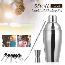 9Pcs 500ML Stainless Steel Cocktail Shaker Set Maker Mixer Martini Spirits Bar Bartender Kit
