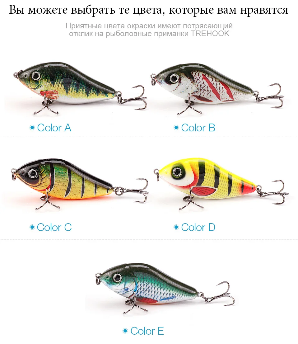 8cm-jerkbait-wobblers_09
