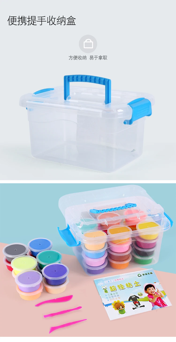 Ultra-Light Handmade 36 Color Plasticene Non-toxic Colored Clay Children Clay Snowflake Clay Set 24 Color GIRL'S And BOY'S Toy
