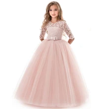 Элегантное платье для девочек Вечерние Длинное платье для девочек, Vestido, детское платье принцессы, кружевное платье с цветочным рисунком Платья для церемонии причастия, отличный подарок на свадьбу, Рождество