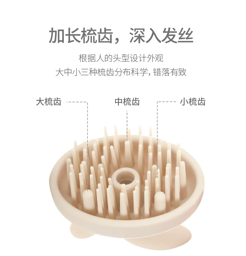 Comb Shampoo Artifact Shampoo Brush Brush Adult Massage Comb Shampoo Comb Scalp Head Silicone 1pcs