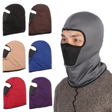 1 шт. унисекс модная теплая зимняя маска для лица шапки ветрозащитная мотоциклетная маска для лица шапка спортивная велосипедная Балаклава камуфляж