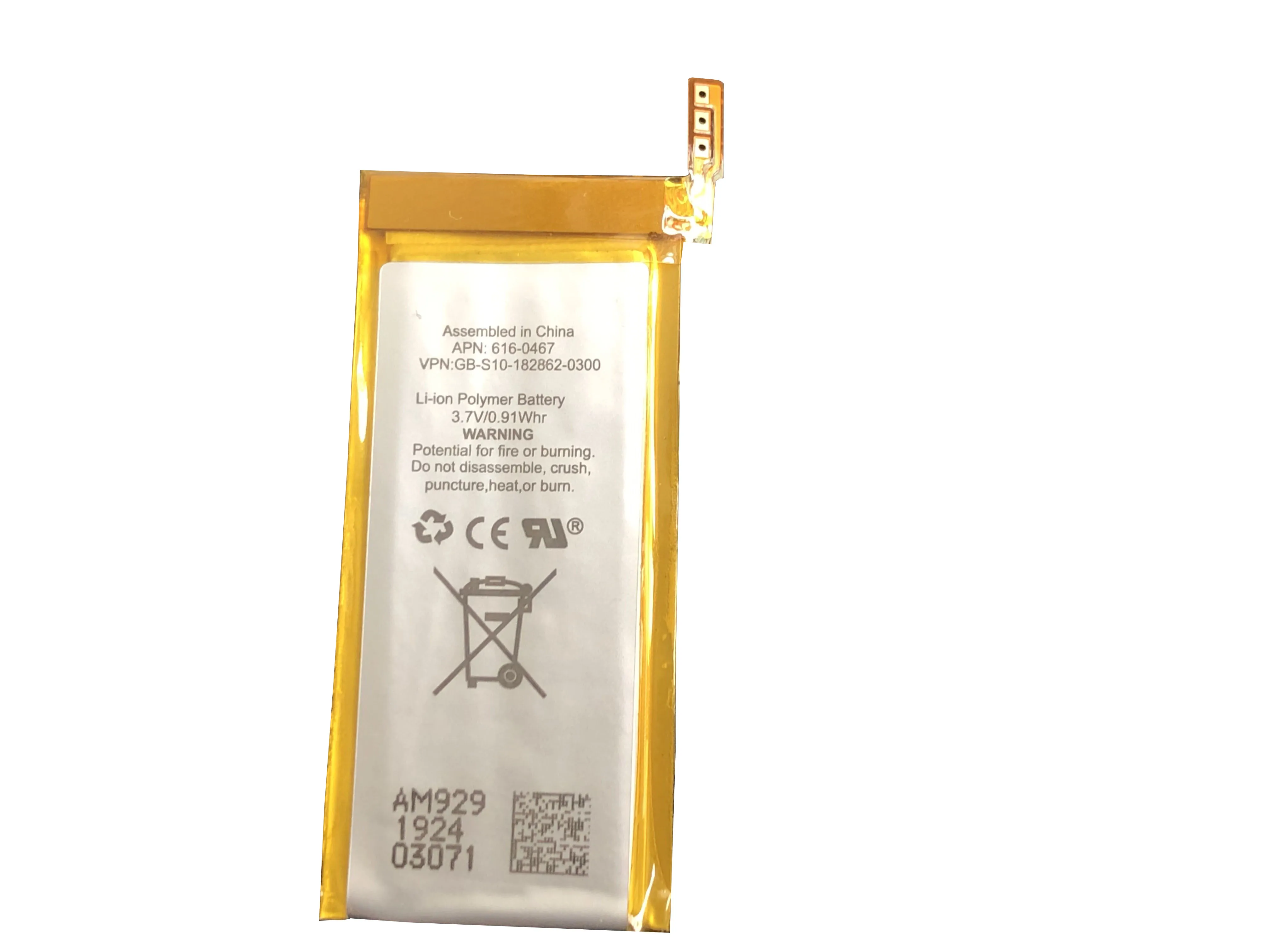 Bateria de Substituição de Peças para Ipod Nano 5g 5th Geração Mp3 Li-polímero Recarregável Nano 6160467 Baterias Mais Kit de Ferramentas - Image 3