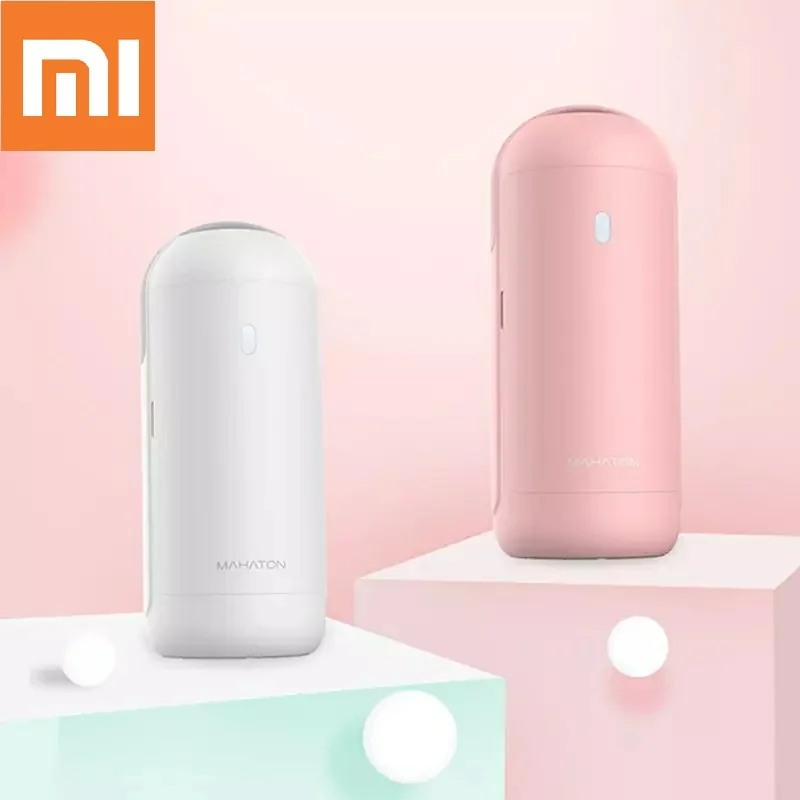 

Xiaomi Mahaton UV Baby Product Sterilizer UV LED disinfection Suitable for small items Deep disinfection Portable sterilization