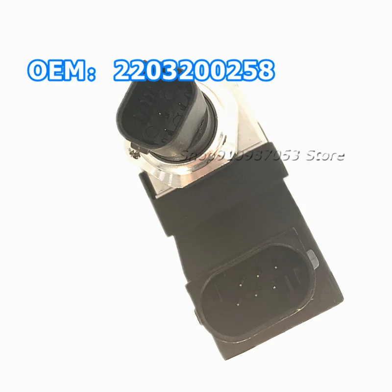 Best Quality Air Suspension Compressor Valve Block For Mercedes Benz S Class W220 2203200258 A2203200258