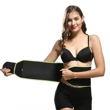 Женский корсетный пояс, утягивающий корсет, высокая эластичность, регулируемый широкий пояс, утягивающий корсет