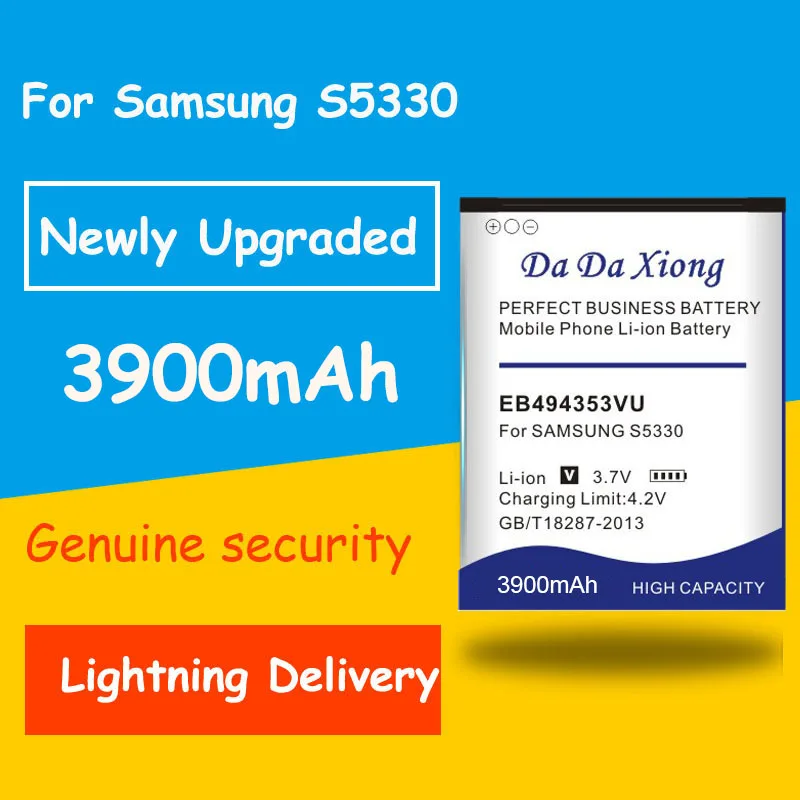 Аккумулятор EB494353VU 3900 мАч для Samsung Galaxy Mini GT S5750 S5570 S5250 S7230/E S5330 C6712 S5578 I559 I339 T499 |