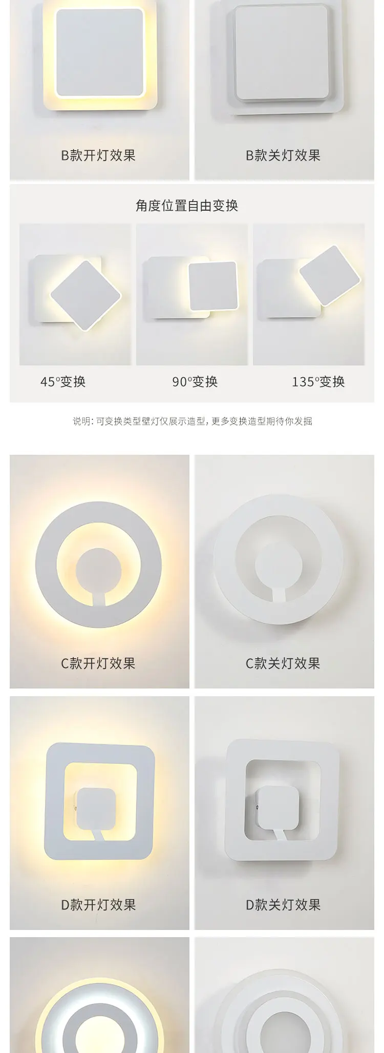 FireShot-Capture-041---2019年新款现代简约led床头灯北欧创意壁灯客厅过道圆形卧室灯-淘宝网---item.taobao_06