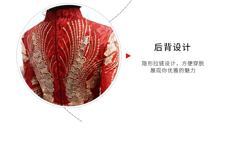 17821797425_542808679