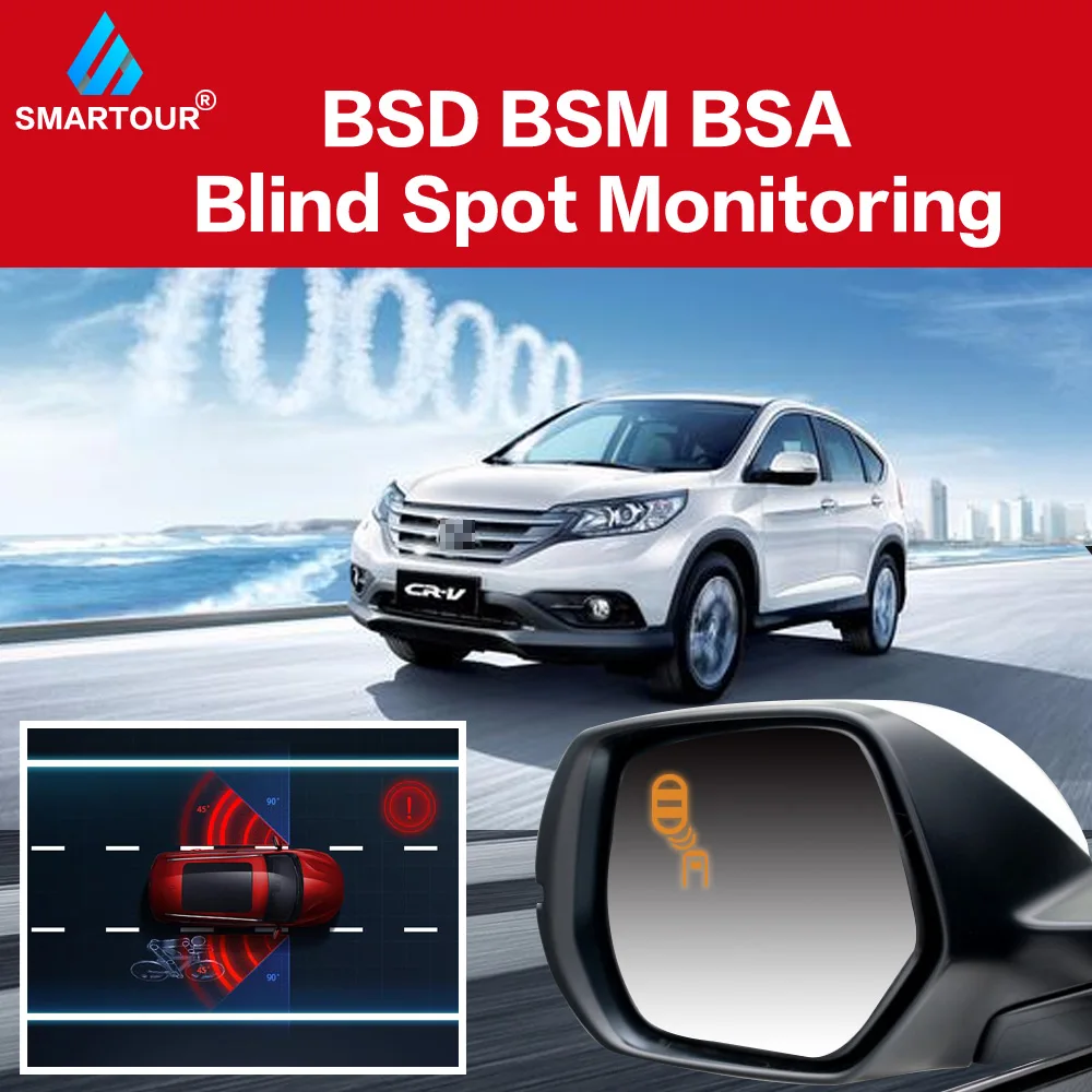 Микроволновый радар Smartour для Honda Accord CRV Odyssey Civic BSD BSA BSM контроля слепых зон смены