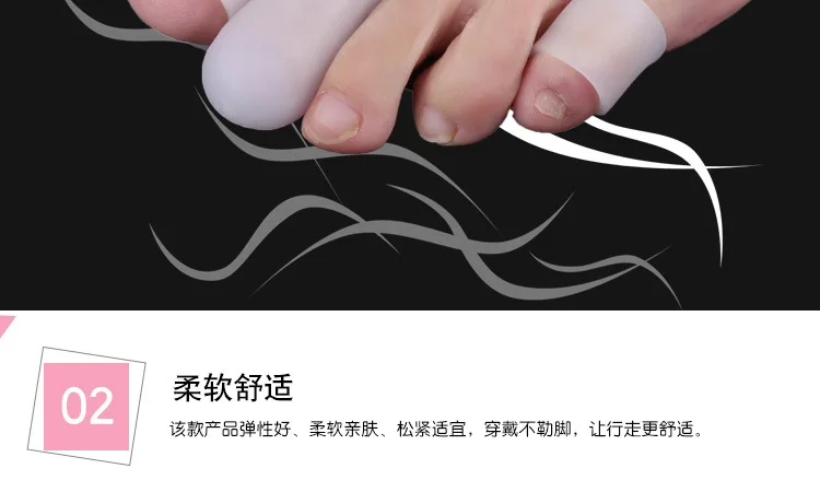 Горячие продажи Clavus Thumbstall уход за большим пальцем большой носок для вальгусной коррекции при захождении пальцев друг на друга напальчник ремешок для ног