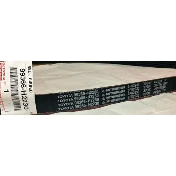 99366H2230 Toyota РЕМЕНЬ ГЕНЕРАТОРА LC200 2230ММ/ BELT, V-RIBBED