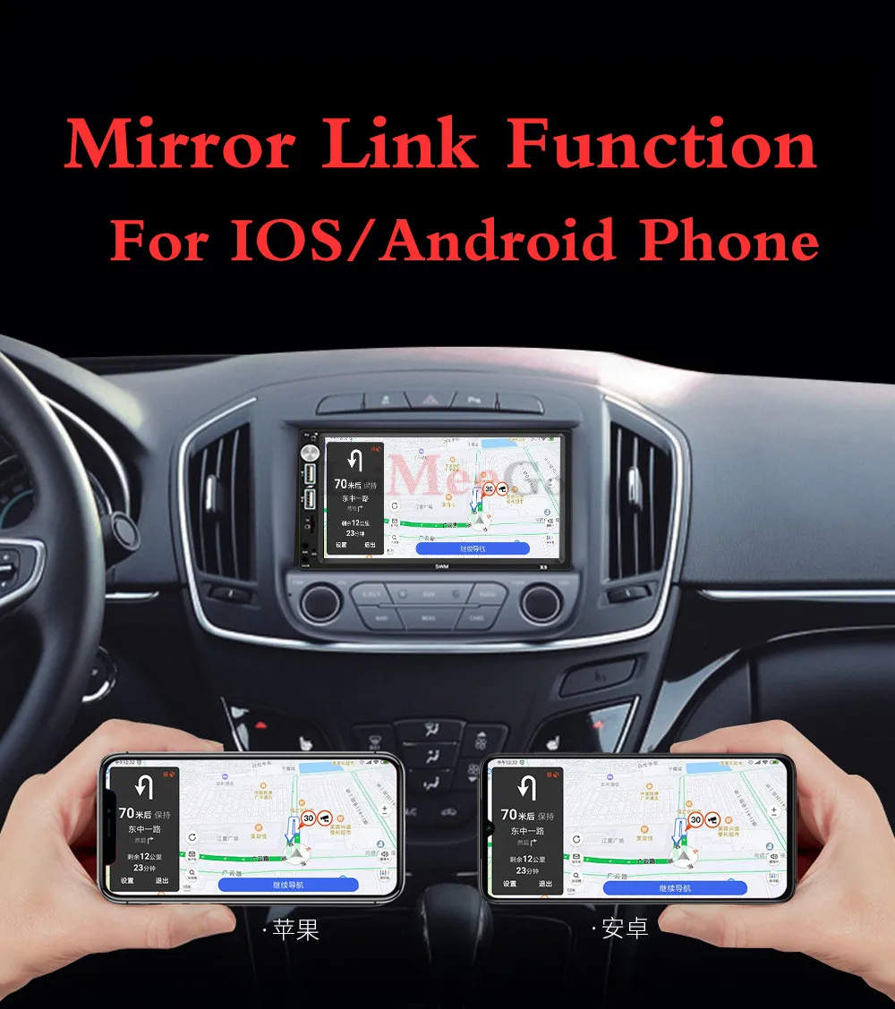 Auto radio 2 din Car Radio 7 HD Autoradio Multimedia Player 2DIN Touch Screen Auto audio Car Stereo MP5 Bluetooth USB TF FM SD (2)