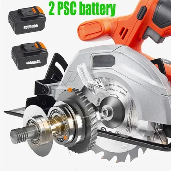 

Electric Saw Circular Woodworking for Wood + 2 PCS 4000mAh battery Circular Saw Tools Wood Cutter 55mm Cuttiing Depth