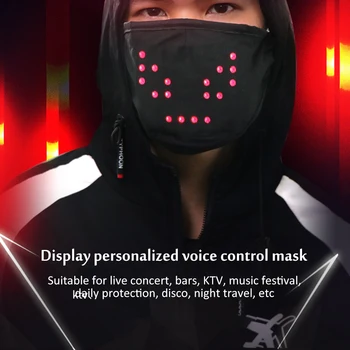 

LED Light Face Mask 6 Patterns Adjustable Light Mask Atmosphere LED Display Luminous Mask Voice Control Bar Party Supplies
