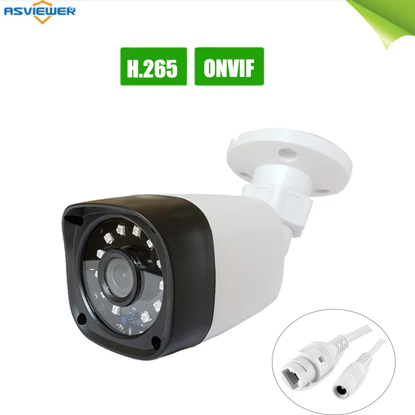 

h.265 2mp ip camera outdoor waterproof 1080p network Bullet camera 3.6mm fixed lens P2P Onvif AS-IP8202T