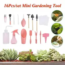 

16Pcs/Set Plant Mini Transplant Tool Kit Include 8 Pcs Tools gardening tools and equipment Seedling Shovel Brush Accessories