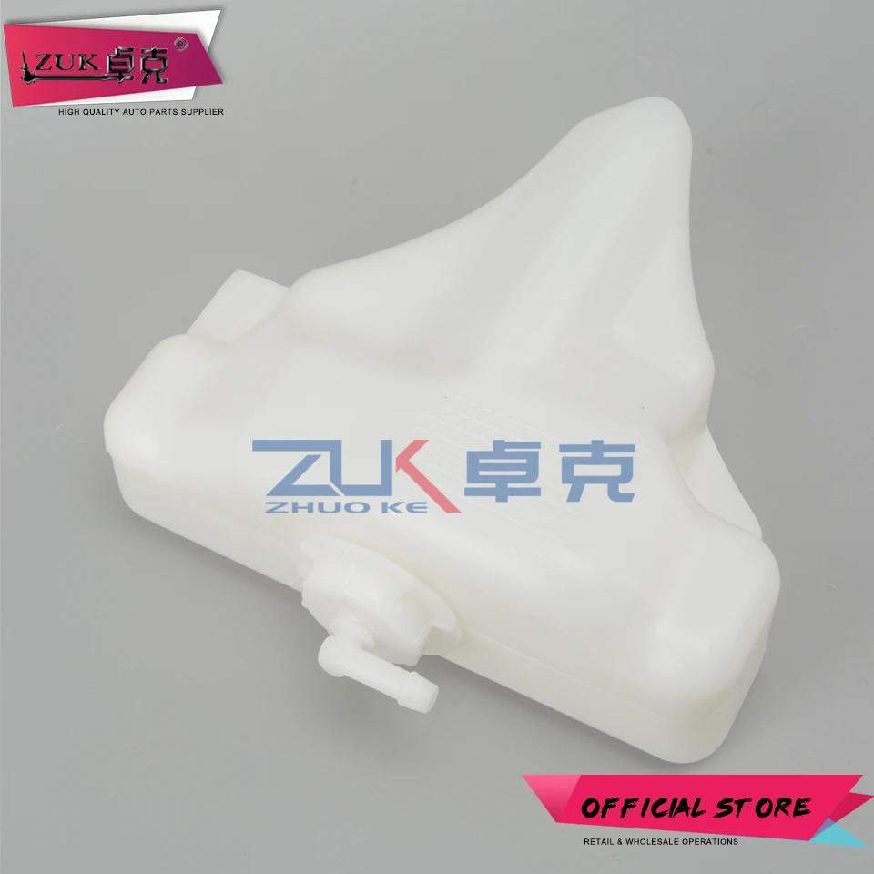 ZUK радиатора запасной бак OE#19101-RCA-A00 для HONDA Accord 2003 2004 2005 2006 2007 2.0L 2.4L 3.0L резервуар для воды заместитель чайник