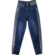 Тяжелая работа Горячая сверление Высокая талия джинсы женские Осень Новые модные, по щиколотку шаровары