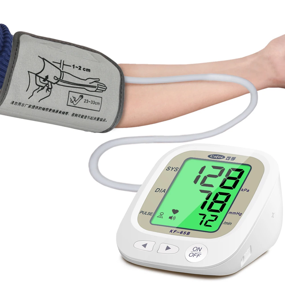 New! Cofoe Automatic Upper Arm Blood Pressure Monitors Device Arterial Pulse Meter Gauge Large Capacity Memory Sphygmomanometer