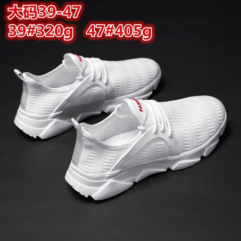 

2019 Ultra-stretch Ultra-Light MEN'S Casual Shoes Autumn And Winter New Style Mesh Large Size Shoe Men Athletic Shoes