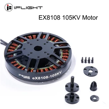 

IFlight Motor eX8108 105KV UAV Motor / servo motor joint motor module reducer driver for MIT Mini cheetah four-legged robots