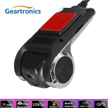 

Geartronics USB ADAS Car DVR Dash Cam Full HD For Car DVD Android Player Navigation Floating Window Display LDWS G-Shock