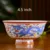 4.5 Inch Jingdezhen Ramen Bowl Ceramic Bone china Rice Soup Bowls Container Home Kitchen Dinnerware Tableware Accessories Crafts 13