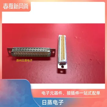 

Turning Needle DB62 Core HDB62P Male Wire-type Connector D-SUB Connector Gold-plated Solid Needle