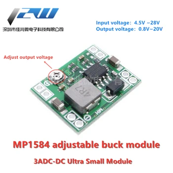 

MP1584EN Ultra Small DC-DC3A Power Supply Buck Adjustable Module Ultra LM2596 24V to 12V9V5V3V