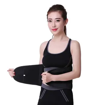 

New Women Men Adjustable Elastic Slimming Waist Belt Wraps Lumbar Back Support Exercise Belts Brace Weight Loss Belt