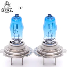 2 предмета в комплекте, HOD, H7 12V 100W 6000K 2400Lm галогенная фара лампы для фар супер белый свет галогеновые лампочки Ксеноновые лампы для фар