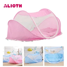 Новинка Alioth портативный детский сетчатый коврик колыбели для кровати, складные детские сетки от комаров, палатка, кровать, матрас, подушка, костюм для От 0 до 2 лет
