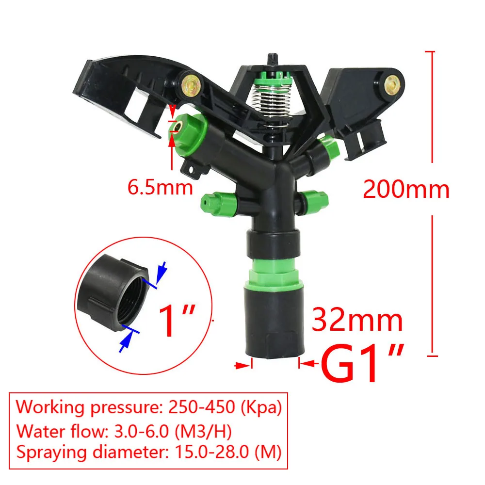 1" 1.5" Female Thread Big Covering Range Sprinkler Gun Garden Agriculture Lawn Grass Irrigation Watering Nozzles Rain Gun