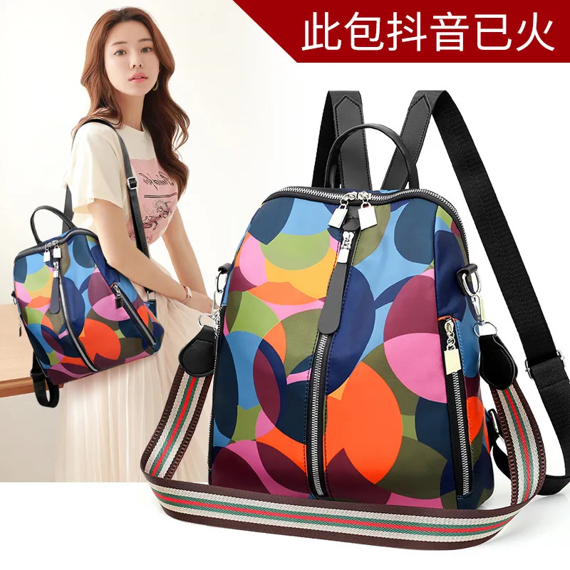 

2019 Spring New Style Backpack Women's Oxford Cloth Camouflage Multi-Purpose Small Backpack Bag Korean-style Versitile Fashion I