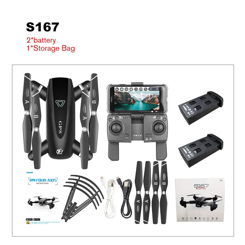

S167 2.4G/5G WIFI FPV 720P/1080P HD Camera GPS 120 Degree Wide-angle Drone Foldable RC Four-axis Aircraft with Battery
