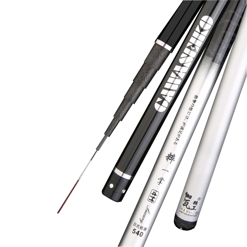 Телескопическая удочка из ссветильник кого твердого углеродного волокна два