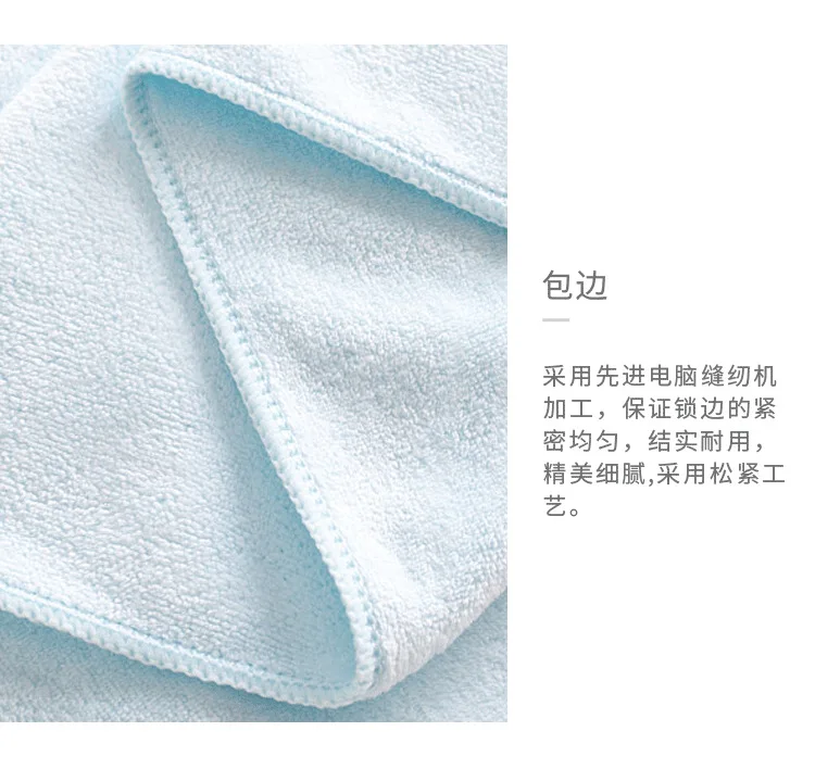 Gaoyang производители оптом матовый толстый 70*140 прилегающий край с вышивкой полотенца махровые сверхтонкие волокна супермаркет быстросохнущие B