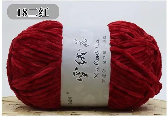 Gold Velvet Chenille Yarn For Hand Knitting Medium Thick Wool Thread Crochet Sweater Scarf Thread Crochet Para Tejer Line Yarn - Цвет: 18 second red