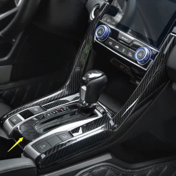 

Decoration Trim Gear position decoration cover Cover Trim Easy installtion
