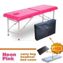  Portable Massage Table Professional Folding Aesthetic Spa Tattoo Stretchers  Couch Beauty Salon Foldable Massage Bed Esthetique 