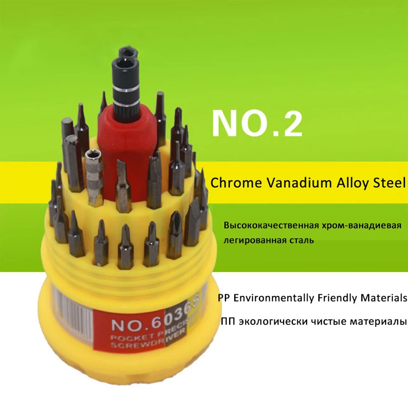 chrome vanadium 31 в 1 Набор отверток прецизионная ручка Набор отверток Набор для ремонта мобильного телефона Инструмент шлицевая крестовая отвертка Torx Hex Scre - Цвет: chrome vanadium