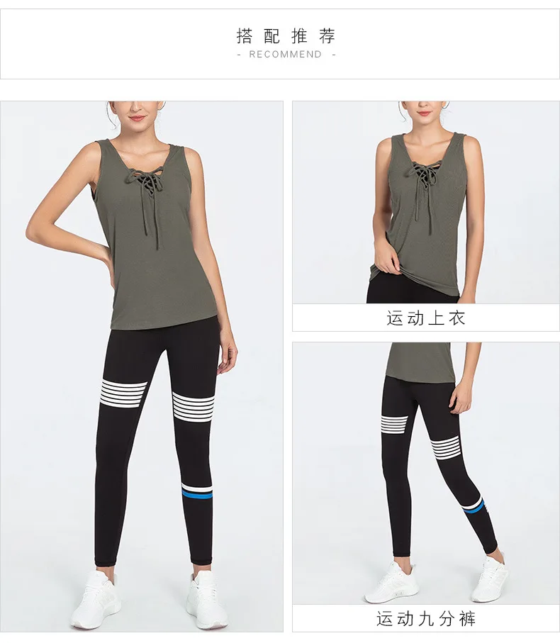 Новая мода без рукавов Сладкий Slim Fit спортивный топ Тренажерный зал Бег майки для женщин