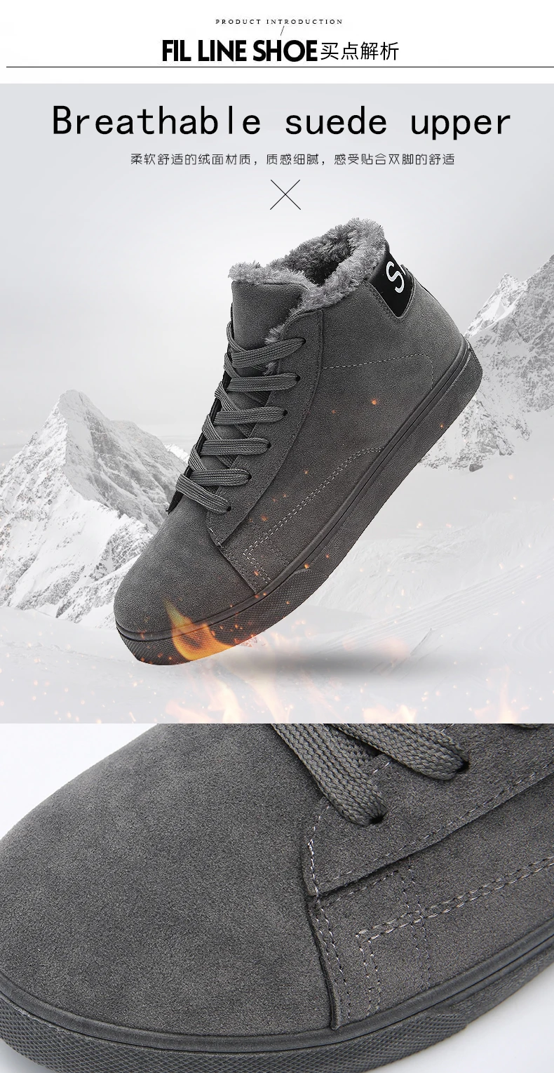 M& V/зимние ботинки мужская замшевая зимняя обувь ботильоны из флока на меху теплые хлопковые ботинки повседневная Рабочая обувь уличные Нескользящие кроссовки